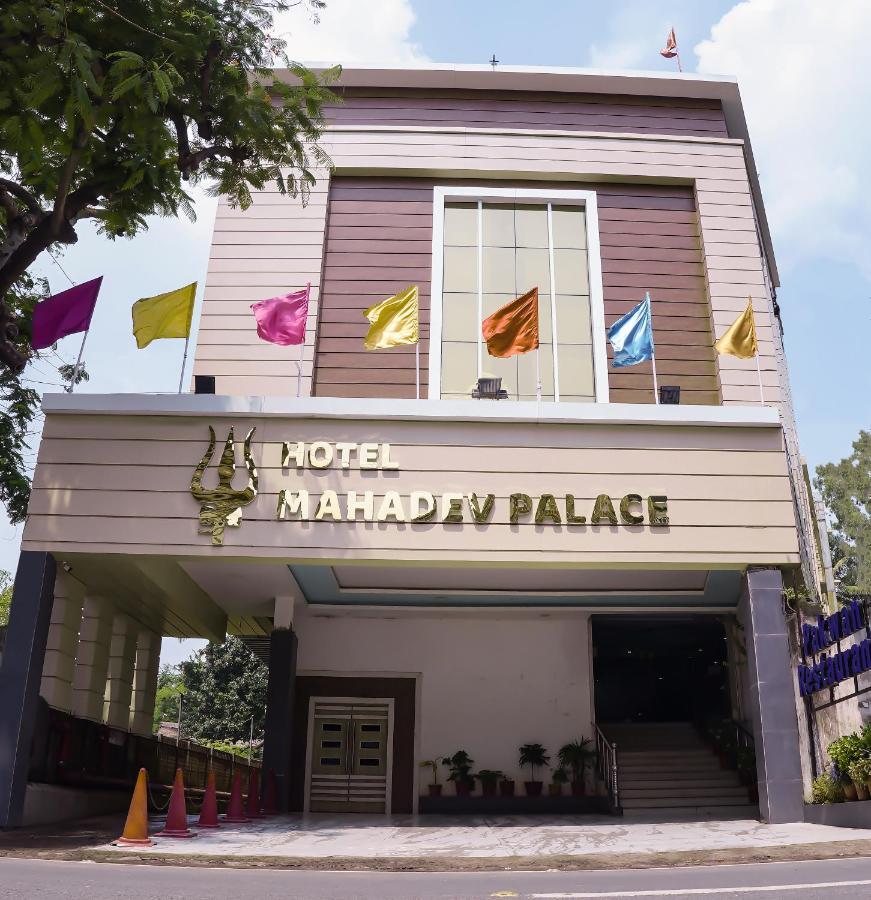 Hotel Mahadev Palace Deoghar Luaran gambar